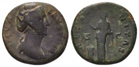 DIVA FAUSTINA SENIOR. Died 141 AD. Æ Dupondius


Condition: Very Fine

Weight: 11 gr
Diameter: 25 mm