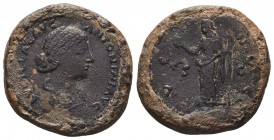 LUCILLA AUGUSTA Heavy Sestertius 164-182 Rome

Condition: Very Fine

Weight: 31 gr
Diameter: 35 mm