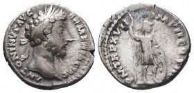 Marcus Aurelius, as Caesar (138-161 AD). AR Denarius

Condition: Very Fine

Weight: 3.10 gr
Diameter:17 mm