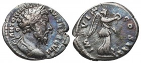 Marcus Aurelius, as Caesar (138-161 AD). AR Denarius

Condition: Very Fine

Weight:3.10 gr
Diameter:20 mm