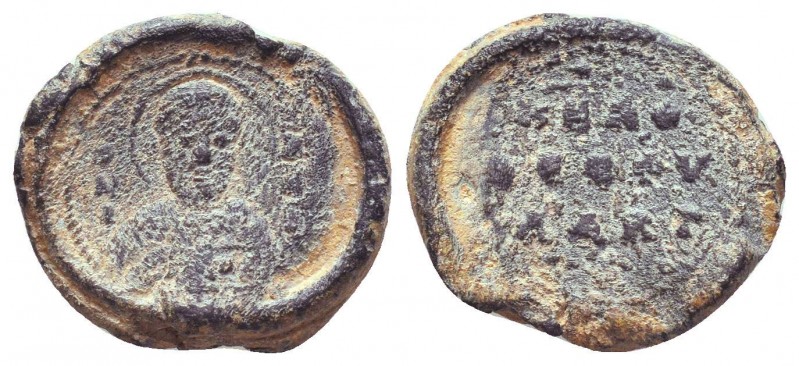 BYZANTINE SEALS. (Circa 9th-12th centuries).

Condition: Very Fine

Weight:6.50 ...