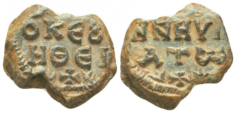 BYZANTINE SEALS. (Circa 9th-12th centuries).

Condition: Very Fine

Weight: 8.90...