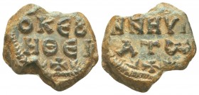 BYZANTINE SEALS. (Circa 9th-12th centuries).

Condition: Very Fine

Weight: 8.90 gr
Diameter: 22 mm