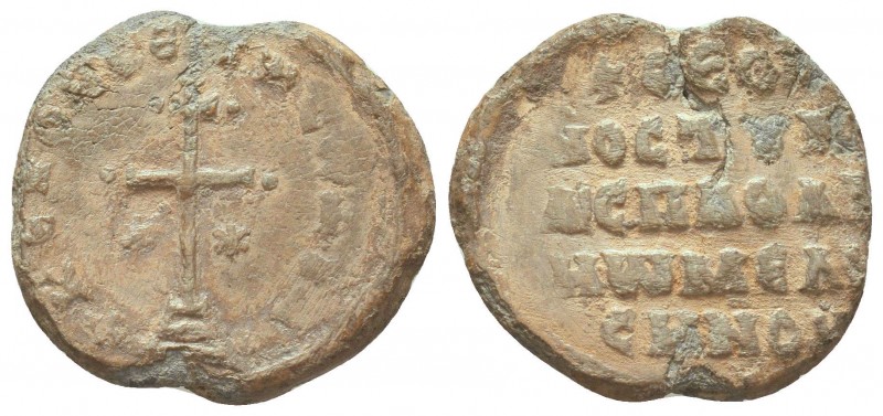 BYZANTINE SEALS. (Circa 9th-12th centuries).

Condition: Very Fine

Weight: 5.50...