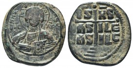 Byzantine Anonymous Follis , circa 976-1025. Bust of Christ facing.

Condition: Very Fine

Weight: 11.00 gr
Diameter: 29 mm