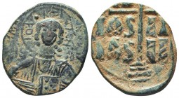 Byzantine Anonymous Follis , circa 976-1025. Bust of Christ facing.

Condition: Very Fine

Weight: 12.10 gr
Diameter: 32 mm