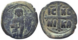 Byzantine Anonymous Follis , circa 976-1025. Bust of Christ facing.

Condition: Very Fine

Weight:7.90 gr
Diameter: 30 mm
