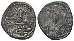 Byzantine Anonymous Follis , circa 976-1025. Bust of Christ facing.

Condition: Very Fine

Weight:6.90 gr
Diameter: 27 mm