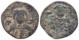 Byzantine Anonymous Follis , circa 976-1025. Bust of Christ facing.

Condition: Very Fine

Weight: 5.10 gr
Diameter: 26 mm