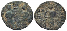 Arab - Byzantine Coin Ae, 

Condition: Very Fine

Weight: 4.50 gr
Diameter:24 mm