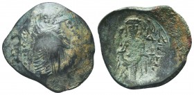 Byzantine Cup coins , Ae

Condition: Very Fine

Weight: 3.40 gr
Diameter:24 mm