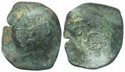 Byzantine Cup coins , Ae

Condition: Very Fine

Weight: 2.70 gr
Diameter: 28 mm