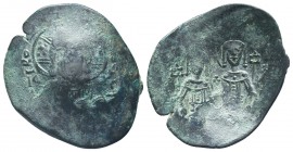 Byzantine Cup coins , Ae

Condition: Very Fine

Weight:3.30 gr
Diameter: 27 mm