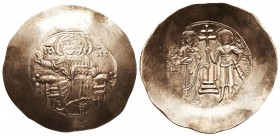JOHN II, Comnenus. 1118-1143. AV Hyperpyron

Condition: Very Fine

Weight: 4.50 gr
Diameter: 32 mm
