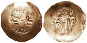 JOHN II, Comnenus. 1118-1143. AV Hyperpyron

Condition: Very Fine

Weight: 4.10 gr
Diameter: 35 mm
