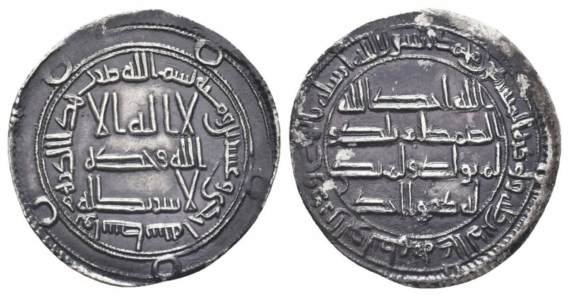 Islamic Silver Coins, Ar

Condition: Very Fine

Weight:2.90 gr
Diameter:27 mm