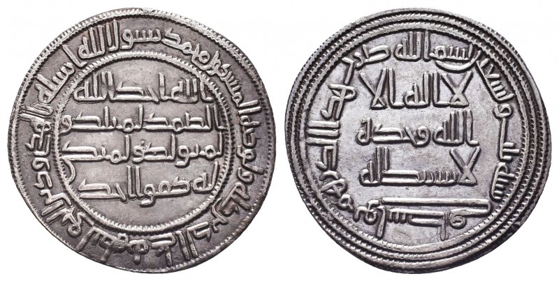 Islamic Silver Coins , Ar

Condition: Very Fine

Weight:23.00 gr
Diameter:25 mm