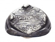 Islamic Silver Coin , 13th-17th C. AD.

Condition: Very Fine

Weight: 3.6gr
Diameter: 20mm