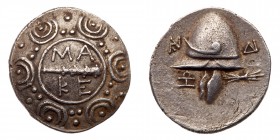 Macedonian Kingdom. Philip V. Silver Tetrobol (2.45 g), 221-179 BC. EF