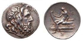 Macedonian Kingdom. Antigonos III Doson. Silver Tetradrachm, 229-221 BC. VF
