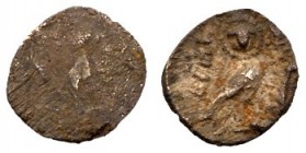 Judaea, Yehud (Judah). Hezekiah. Silver 1/4 Ma'ah Obol (0.18 g), ca. 333/2-302/1 BCE. Fa