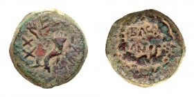 Judaea, Hasmonean Kingdom. Mattathias Antigonos (Mattatayah). Æ 4 Prutot (6.93 g), 40-37 BCE. VF
