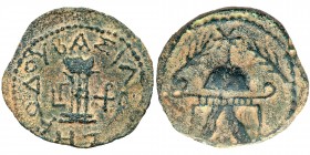 Judaea, Herodian Kingdom. Herod I. Æ 8 Prutot (4.53 g), 40 BCE-4 CE. VF
