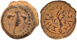 Judaea, Herodian Kingdom. Herod I. Æ Prutah (2.82 g), 40-4 BCE. VF