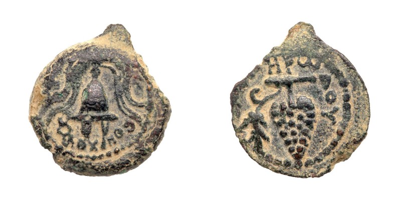 Judaea, Herodian Kingdom. Herod II Archelaus. &AElig; Prutah (2.64 g), 4 BCE-6 C...
