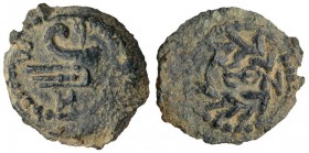 Judaea, Herodian Kingdom. Herod II Archelaus. Æ 1/2 Prutah (1.80 g), 4 BCE-6 CE. VF