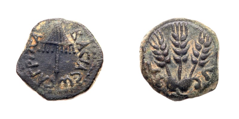 Judaea, Herodian Kingdom. Agrippa I. &AElig; Prutah (3.03 g), 37-44 CE. Jerusale...
