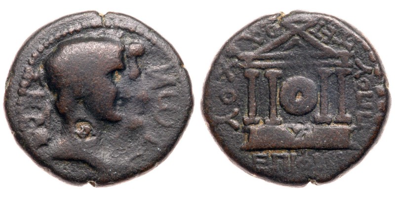 Judaea, Herodian Kingdom. Herod IV Philip. &AElig; (9.48 g), 4 BCE-34 CE. Caesar...