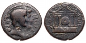 Judaea, Herodian Kingdom. Herod IV Philip. Æ (9.48 g), 4 BCE-34 CE. F
