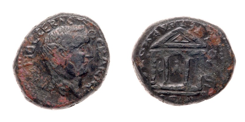 Judaea, Herodian Kingdom. Herod IV Philip. &AElig; (8.34 g), 4 BCE-34 CE. Caesar...