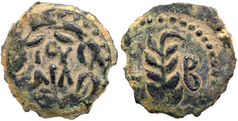 Judaea, Procuratorial. Valerius Gratus. &AElig; Prutah (2.16 g), 15-26 CE. Irreg...