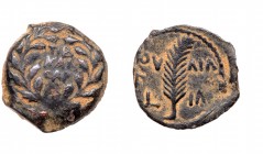 Judaea, Procuratorial. Valerius Gratus. Æ Prutah (2.51 g), 15-26 CE. VF