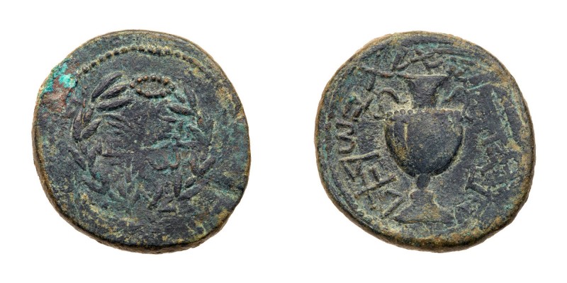 Judaea, Bar Kokhba Revolt. &AElig; Large Bronze 33 mm (23.13 g), 132-135 CE. Yea...