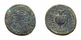 Judaea, Bar Kokhba Revolt. Æ Large Bronze 33 mm, (23.13 g), 132-135 CE. VF