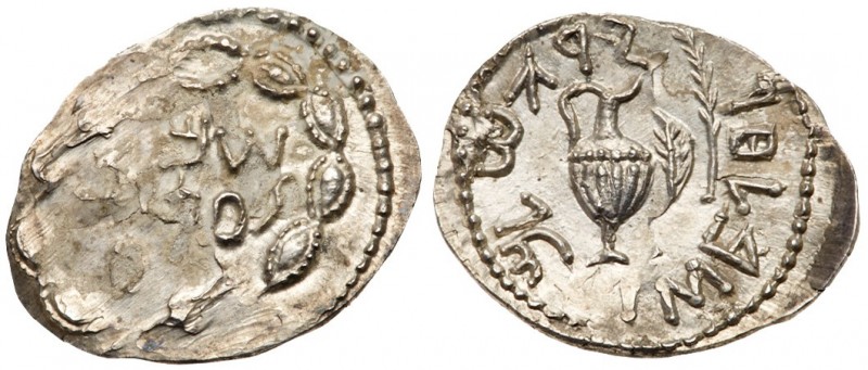 Judaea, Bar Kokhba Revolt. Silver Zuz (2.32 g), 132-135 CE. Year 2 (133/4 CE). '...