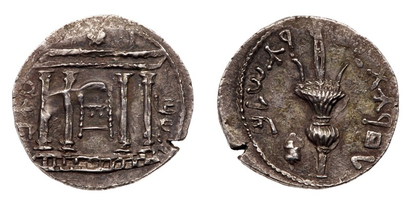 Judaea, Bar Kokhba Revolt. Silver Sela (13.71 g), 132-135 CE. Undated, attribute...