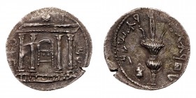Judaea, Bar Kokhba Revolt. Silver Sela (13.71 g), 132-135 CE. VF