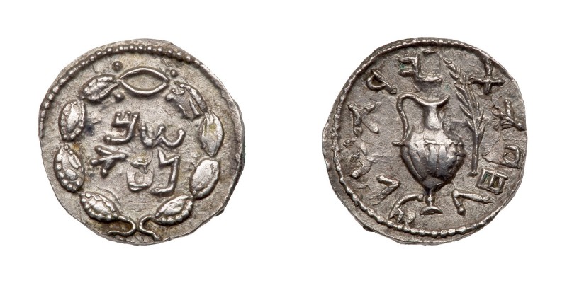 Judaea, Bar Kokhba Revolt. Silver Zuz (3.37 g), 132-135 CE. Undated, attributed ...