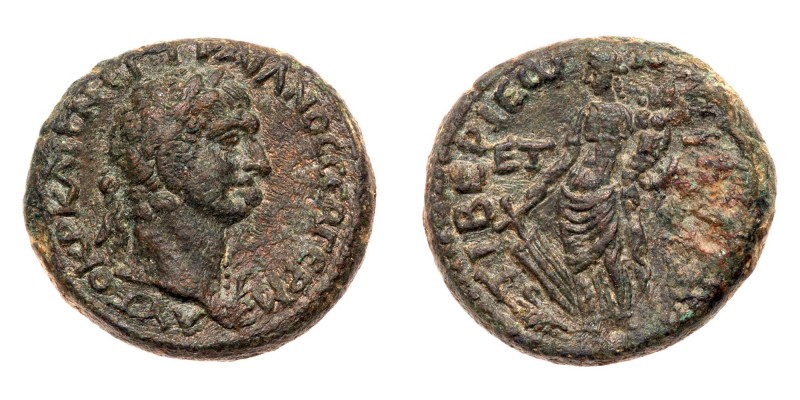 Judaea City Coinage. Galilaea, Tiberias. Trajan. &AElig; (16.38 g), AD 98-117. C...