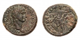 Judaea City Coinage. Galilaea, Tiberias. Trajan. Æ (16.38 g), AD 98-117. EF