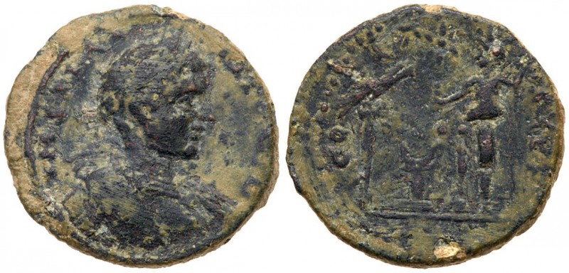 Judaea City Coinage. Aelia Capitolina (Jerusalem). Elagabalus. &AElig; 25 (8.56 ...