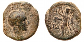 Judaea City Coinage. Samaria, Nysa-Scythopolis. Gordian III. Æ (10.66 g), AD 238-244. VF