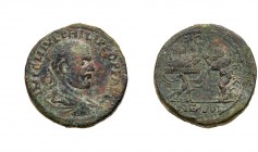 Judaea City Coinage. Samaria, Neapolis. Philip I. Æ 28 (16.70 g), AD 244-249. VF