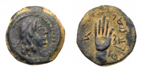 Nabataean Kingdom. Malichus I. Æ (2.70 g), 60-30 BC. VF