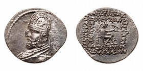 Parthian Kingdom. Mithradates III. Silver Drachm (4.21 g), 87-80 BC. MS