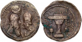 Sasanian Kingdom. Ardashir I and Shapur I, AD 224-241. AE 8 Chalkoi (12.5g). VF